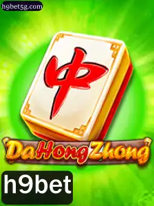 DaHongZhong: Uma Exploração Completa e Atual do Jogo com Influência de h9bet
